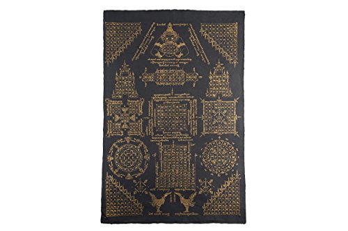 Kunstdruck Sak Yant, Buddhistische Schutzsymbole, Maulbeerpapier Handgeschöpft, 80X55Cm, (Numerologie)
