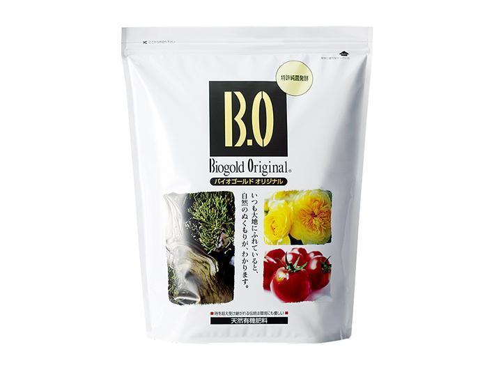 Japanese Biogold original, NPK 4-5-4 (900 gr), engrais d'été granulaire pour bon