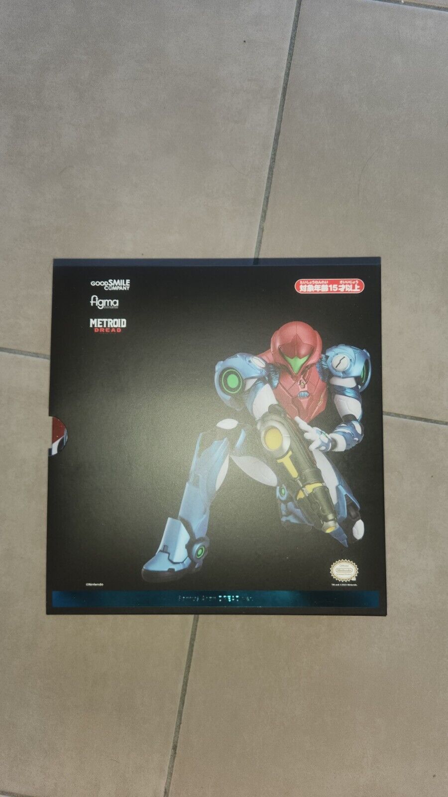Good Smile Company figma Samus Aran: DREAD ver. Figurine (G17120)
