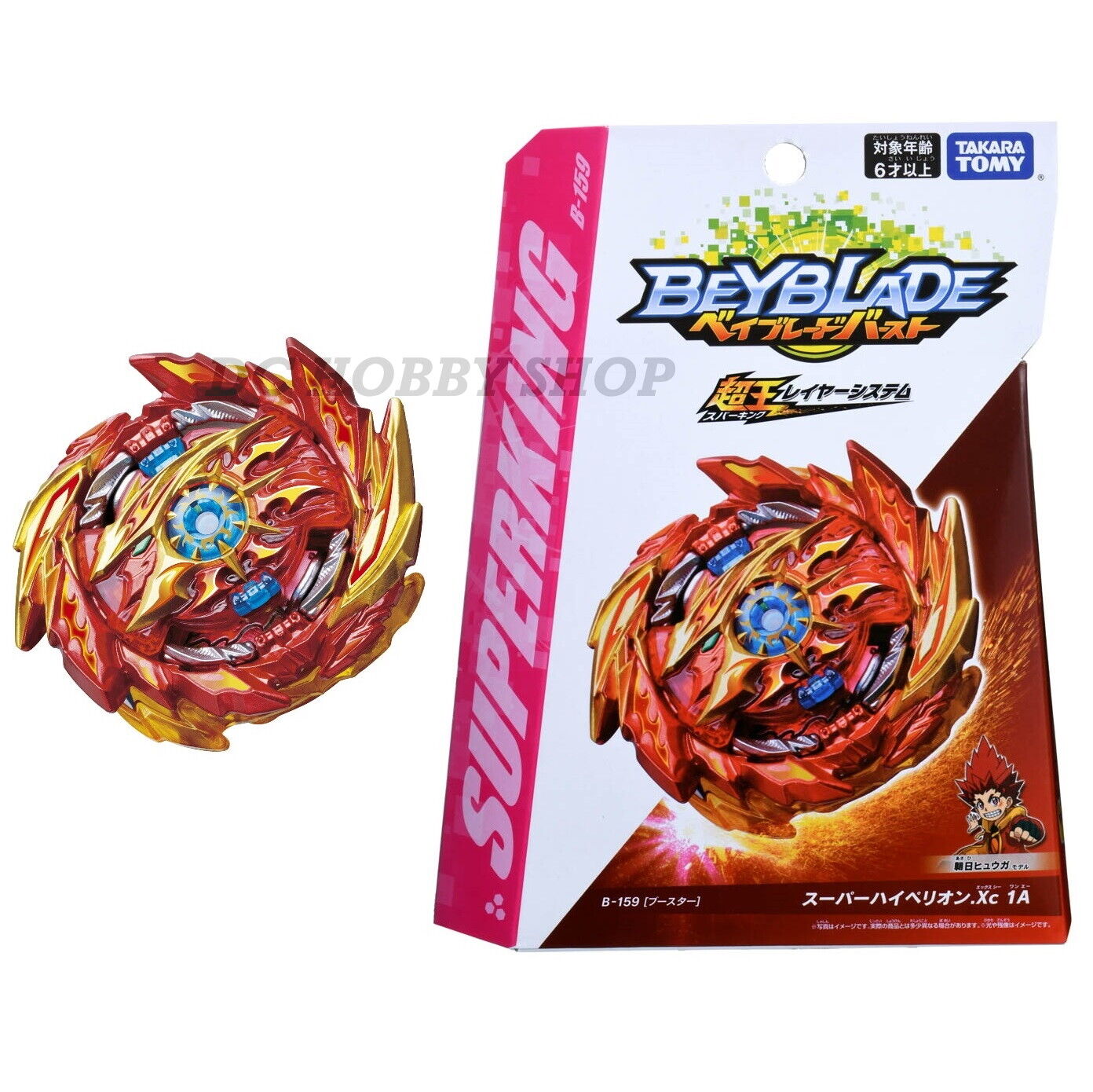 Takara Tomy Beyblade Burst SuperKing Booster B-159 Super Hyperion.Xc 1A b159