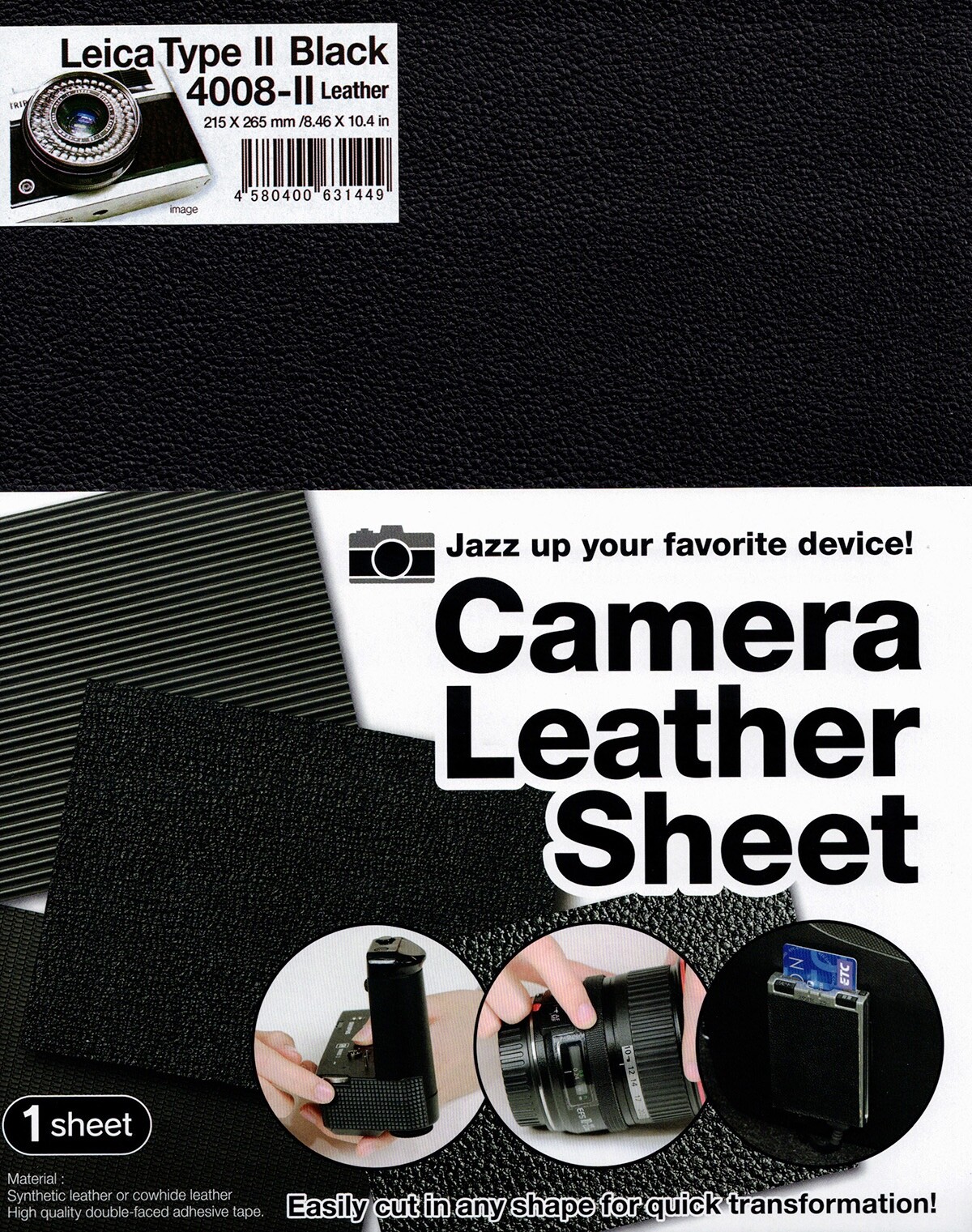 Japan Hobby Tool 4008-II Leica Typ Schwarz Kunstleder Blatt. Kamera Leder