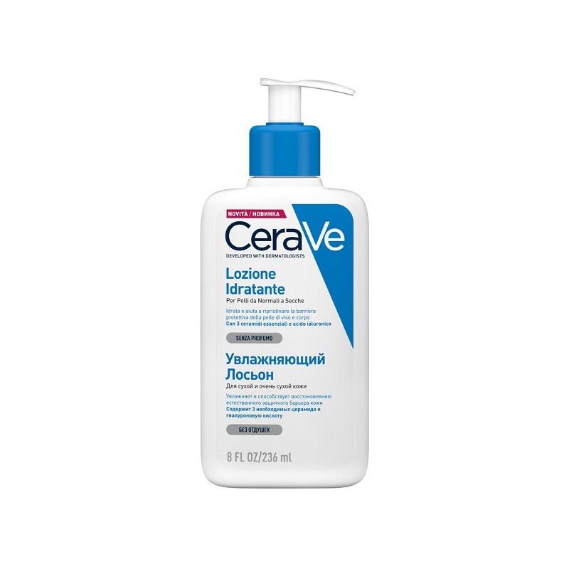 Cerave - Cerave Lozione Idratante 236 Ml