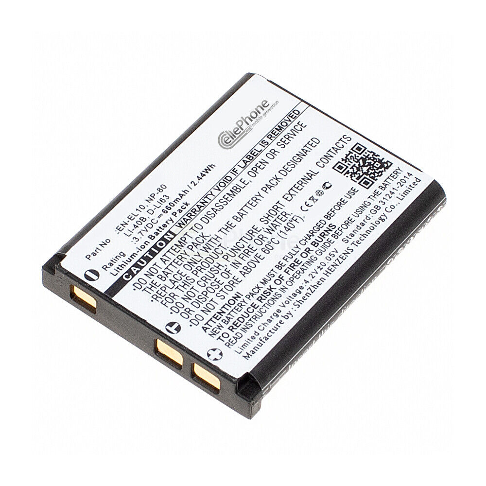 3,7V Akku Li-Ion für Bosch Nyon - ersetzt S6EA 1ICP6/32/39 150906AAWW017