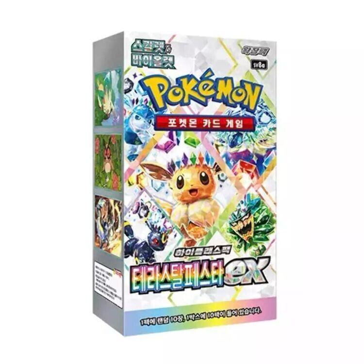 Pokémon Terastal Festival ex sv8a Display Booster Box - Koreanisch
