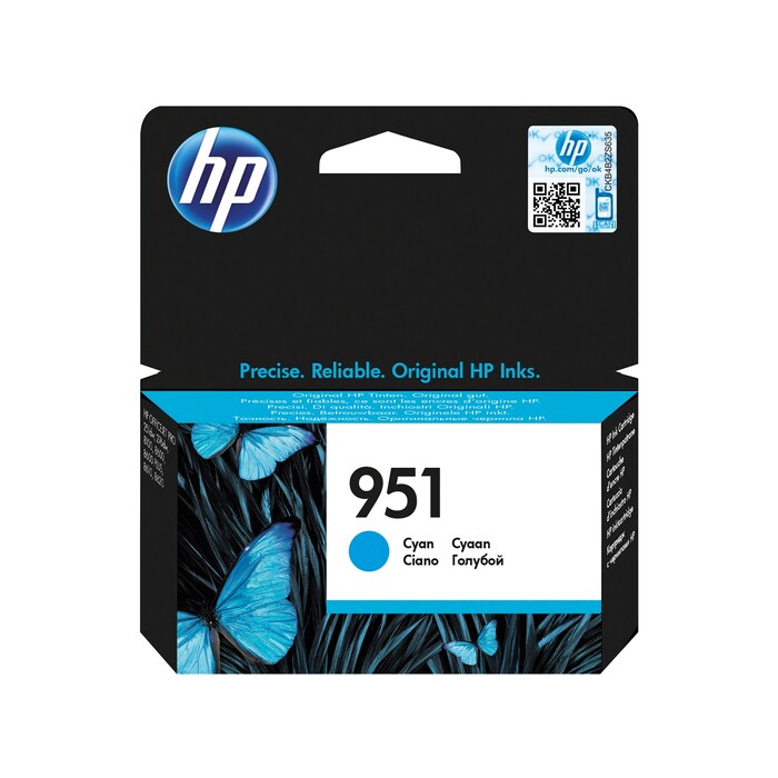 HP Tinte Nr.951 cyan HP CN050AE