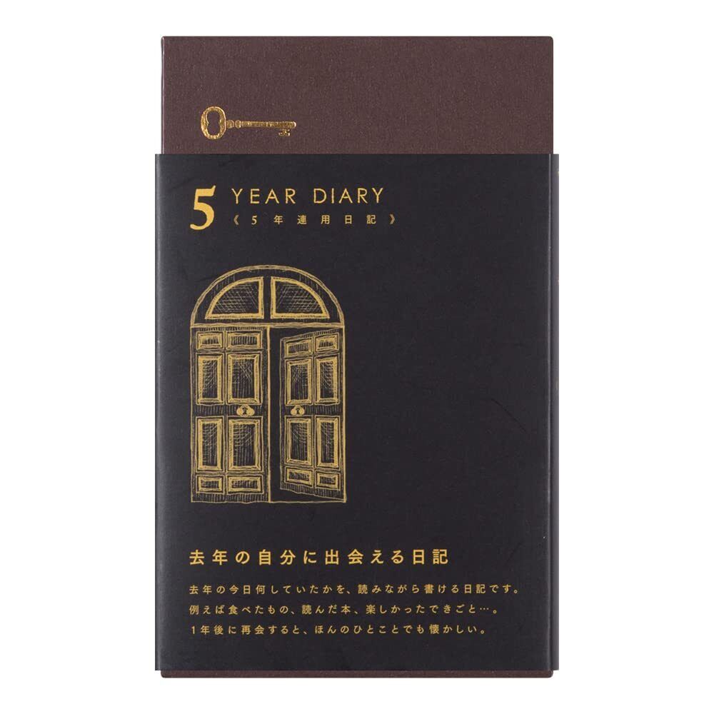 Journal Midori 5 Ans Continu Noir 12396006 H185XW117XD25mm Avec Étui NEUF