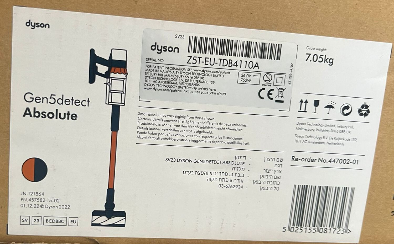 Dyson Gen5detect Absolute Akku-Staubsauger 752W 70 Min Nachtblau/Kupfer NEU