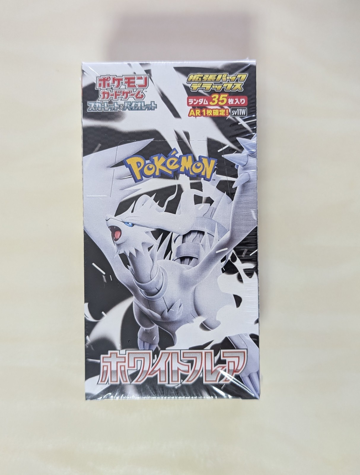 Pokemon White Flare Deluxe Display - 4 Booster - Sv11w Japan - OVP Black & White