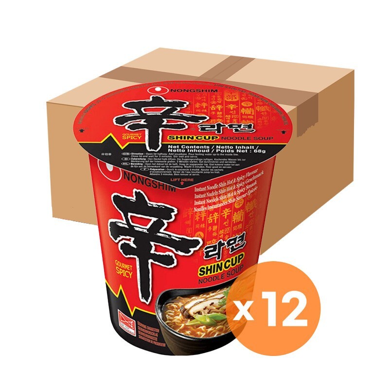 12 x 68g Nong Shim Shin Cup 1 Karton *SCHARF* Instant Nudelsuppe Suppe Korea