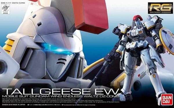 Gundam Gunpla RG 1/144 Tallgeese Ew