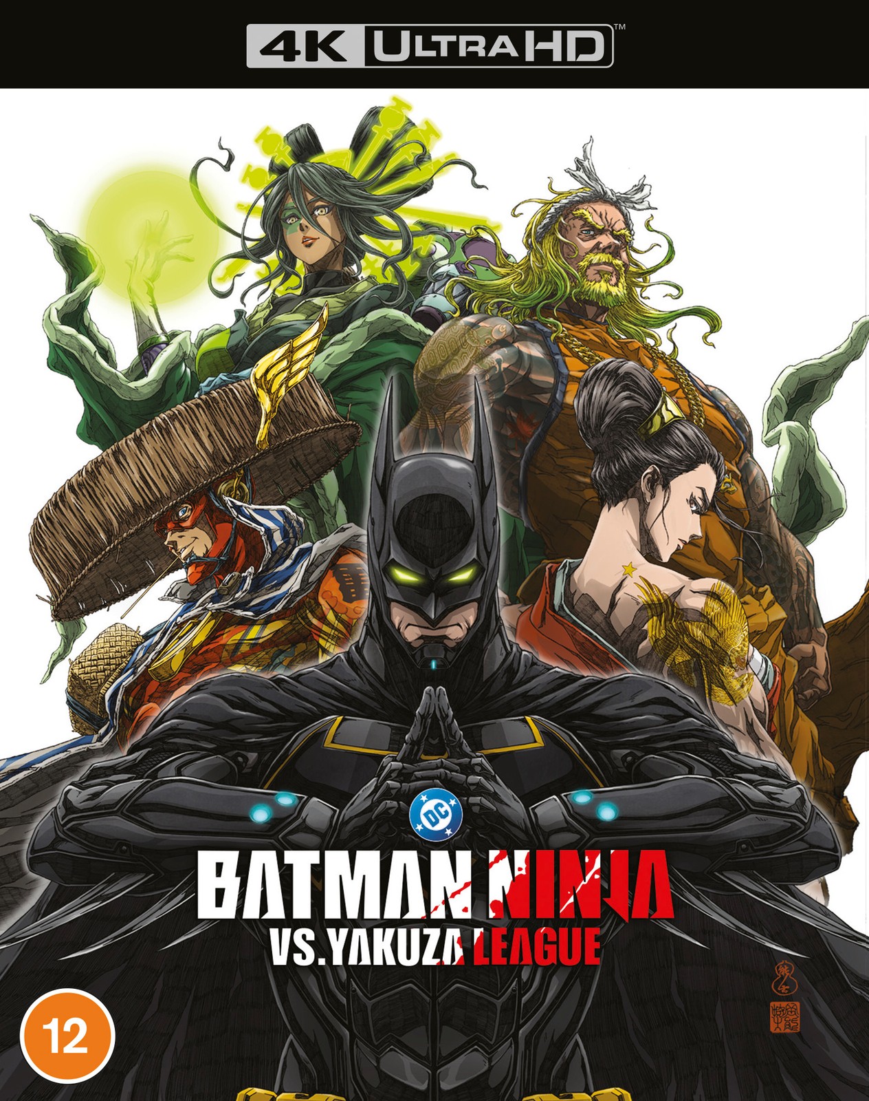 Batman Ninja Vs Yakuza League (4K UHD Blu-ray) Yuki Kaji Junpei Mizusaki