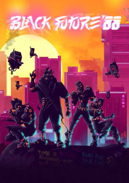 Black Future '88 Pc