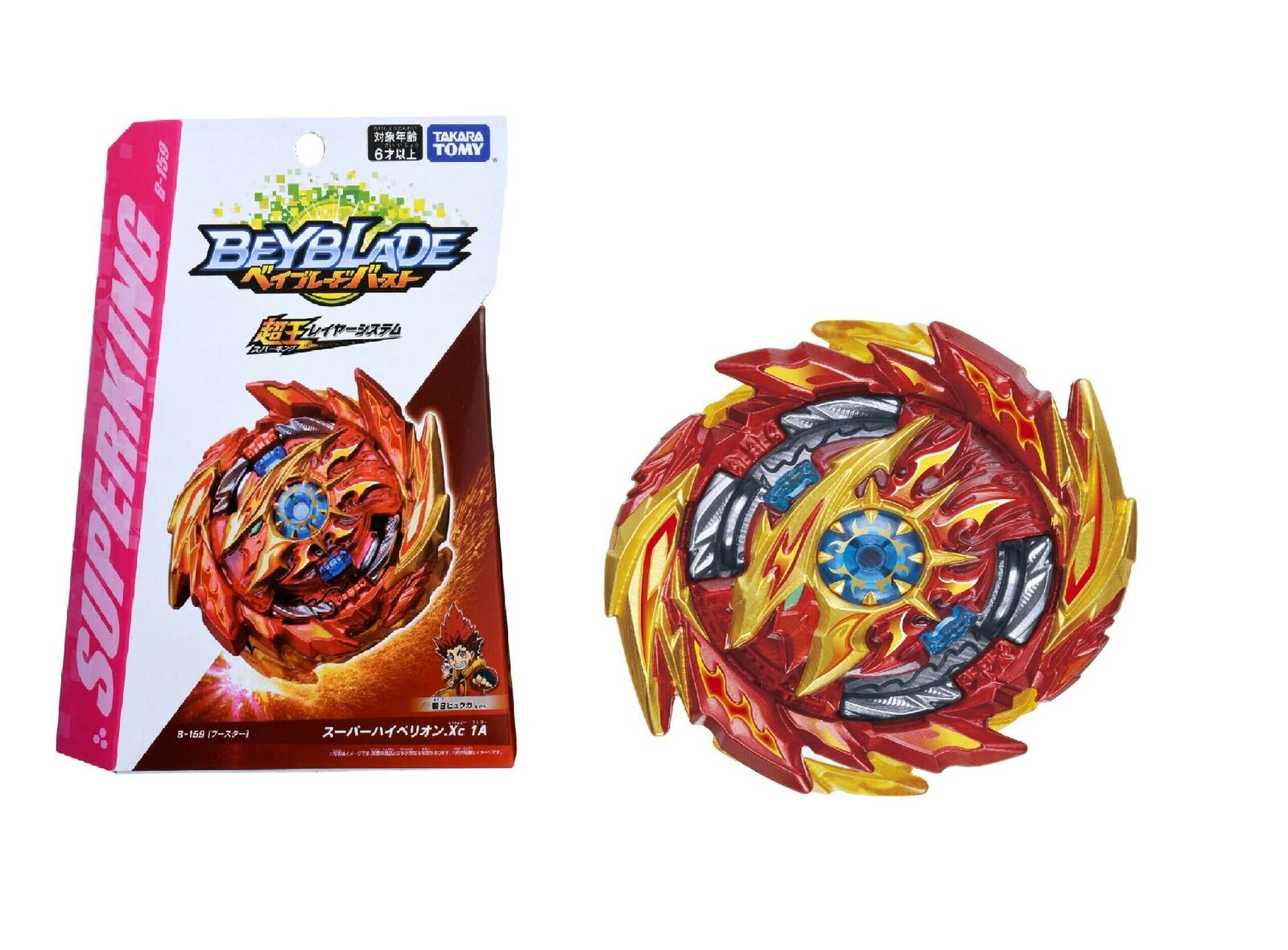 (De Stock) Takara Tomy Beyblade Booster B-159 Super Hyperion.Xc 1A Spielzeug