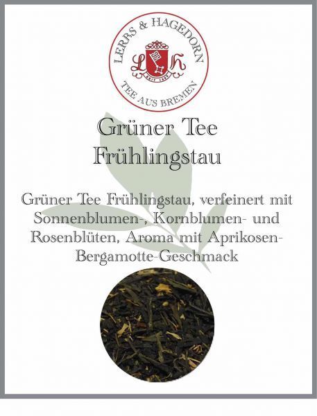 Grüner Tee Frühlingstau, 1.5kg Sonnenblumenblüten Kornblumenblüten Rosenblüten