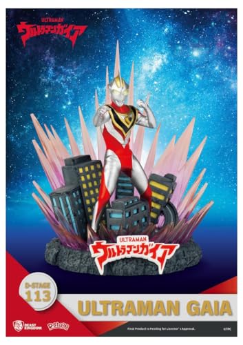 Beast Kingdom - Ultraman - Diorama Stage-113 - Ultraman Gaia