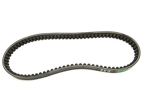 Bando Antriebsriemen Ersatzteil Für/Kompatibel Mit Kymco Mxu 250/300 Atv Varioriemen, Keilriemen