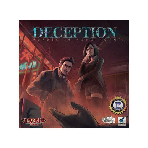 Deception - Getäuscht- englisch -- deutsch - Mord in Hong Kong