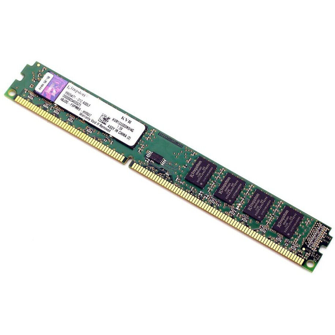 RAM Speicher 4GB Intel DH67BL (Bearup Lake)