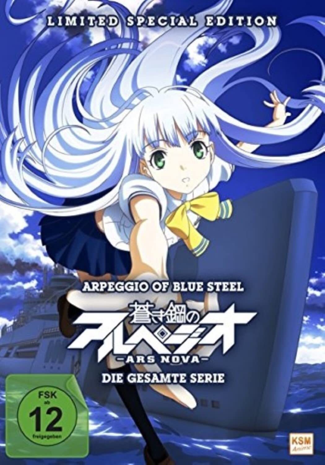 Arpeggio of Blue Steel: Ars Nova - Limited Complete Edition (1.000 Stück m (DVD)
