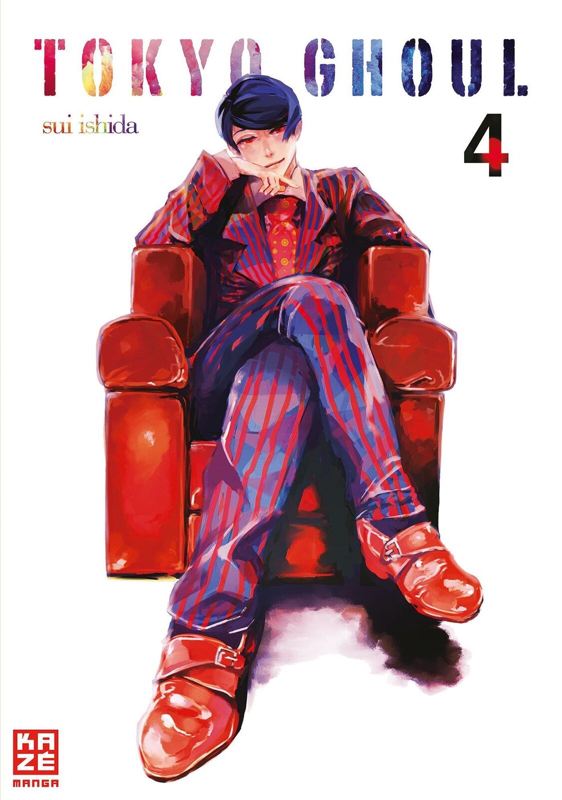 Sui Ishida / Tokyo Ghoul 04 /  9782889212088