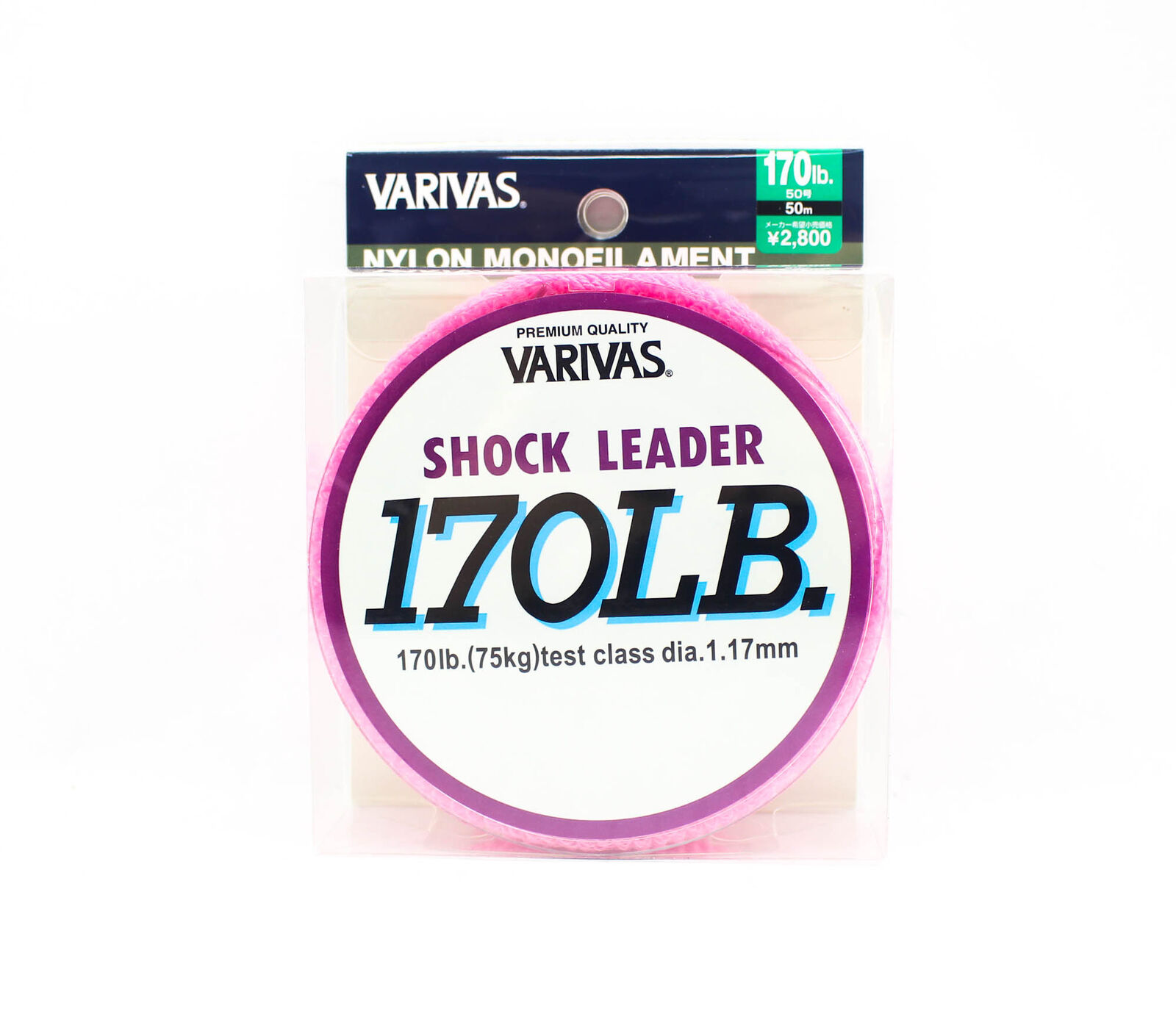 Varivas Nylon Shock Leader Line 50m 170lb (4817)