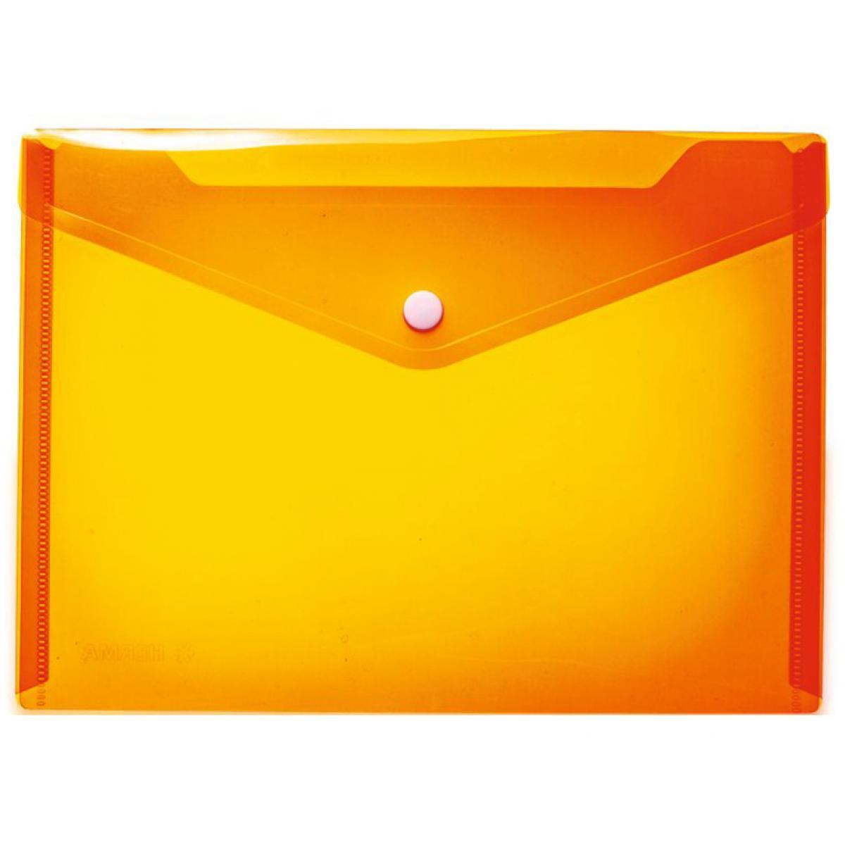 HERMA_ HERMA Brieftasche aus PP violett DIN A5 (4008705200615)