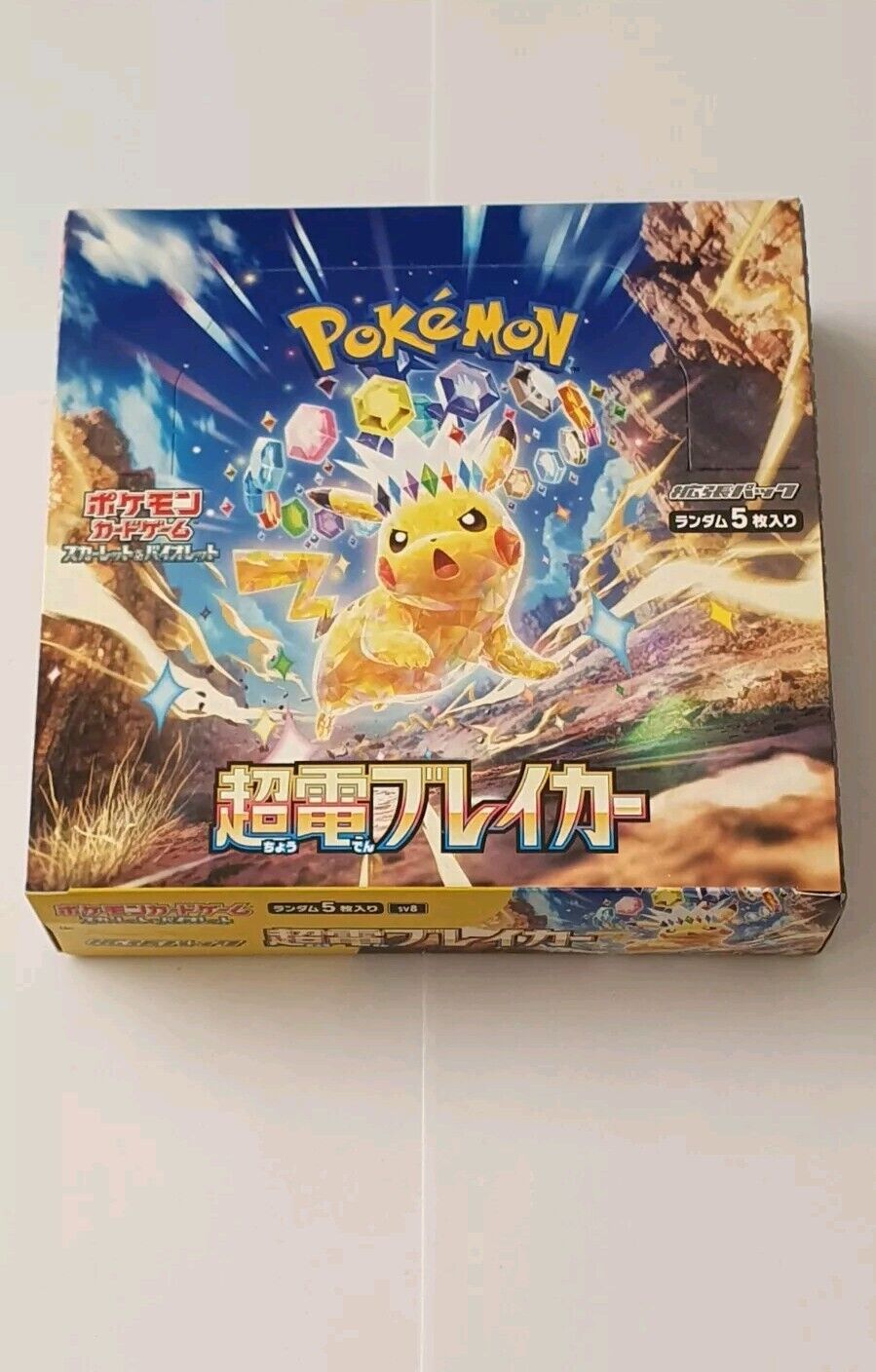 Pokemon Super Electric Breaker Booster Display SV8 JP Japanisch