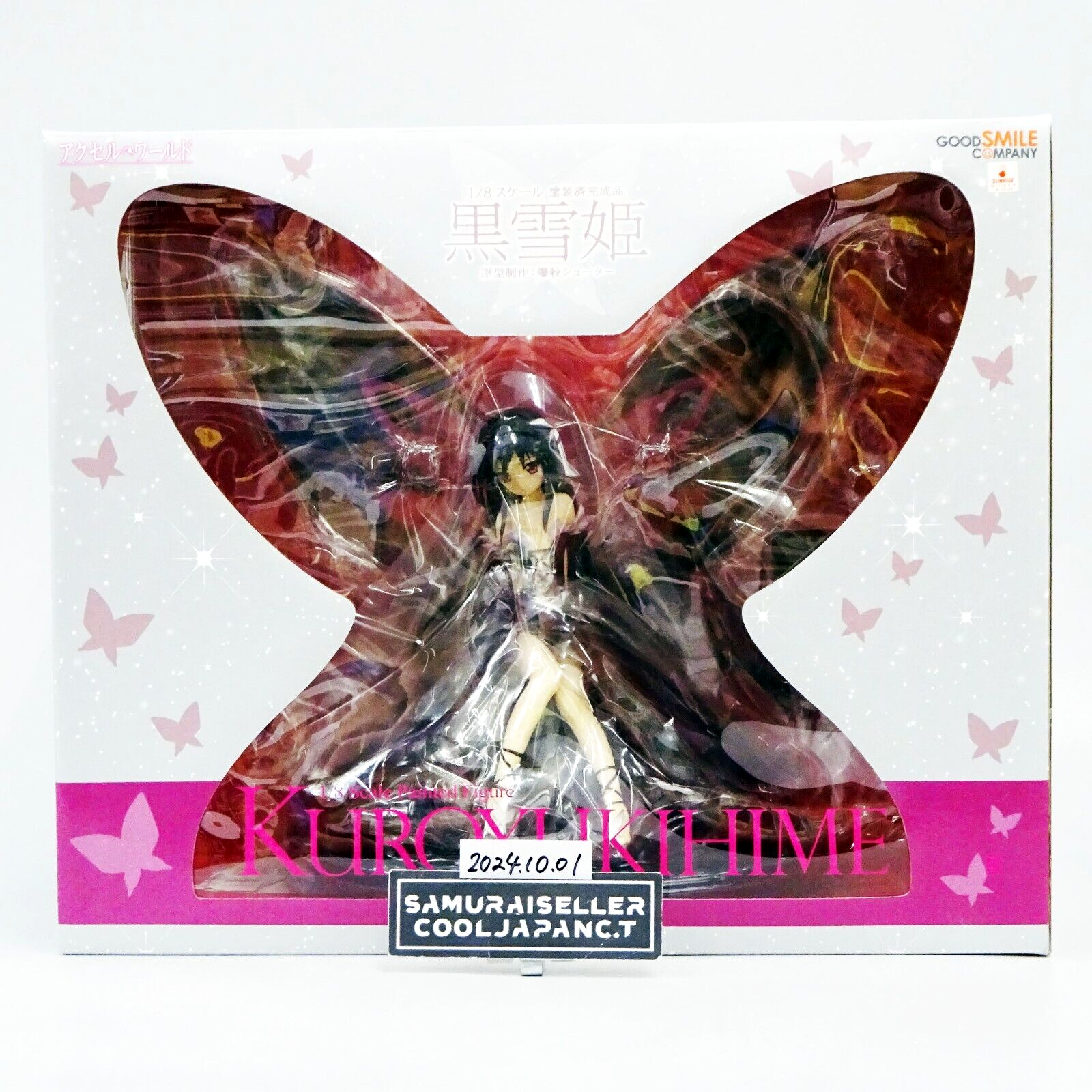 Good Smile Company Accel World Kuroyukihime 1/8 Scale PVC Figur NEU